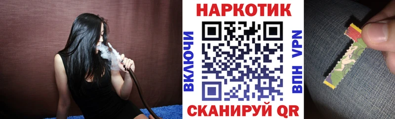 Лсд 25 Зеленодольск