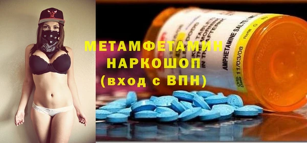 герыч Заволжье