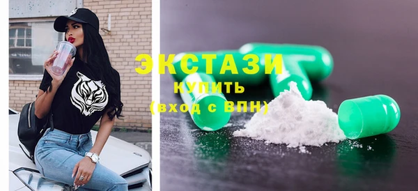 дурь Заволжск