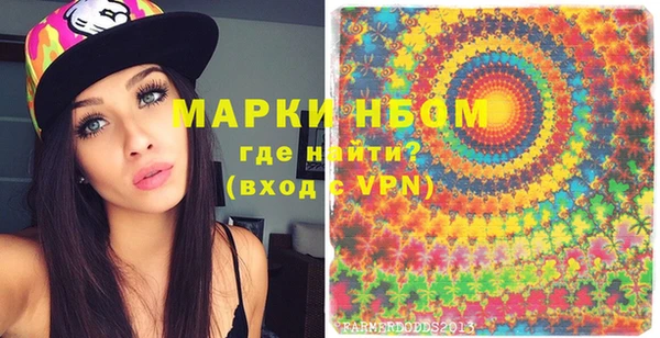 круглые Заводоуковск
