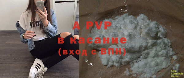 круглые Заводоуковск