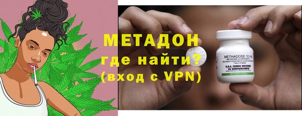 mdpv Горняк