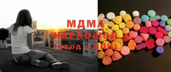 герыч Заволжье