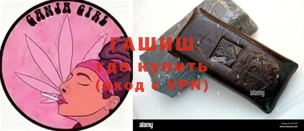 круглые Заводоуковск