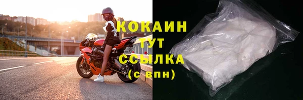 дурь Заволжск