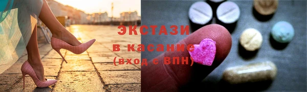 mix Елабуга