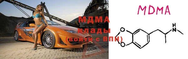 герыч Заволжье
