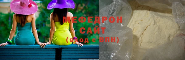 круглые Заводоуковск