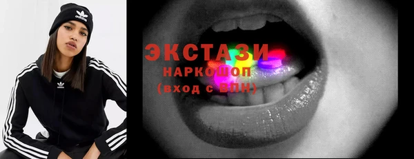 дурь Заволжск