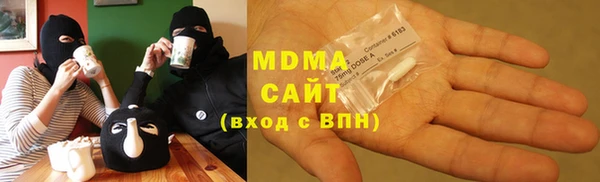 герыч Заволжье