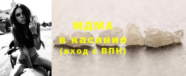 дистиллят марихуана Елизово