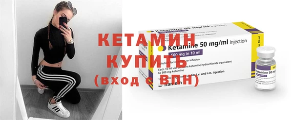герыч Заволжье