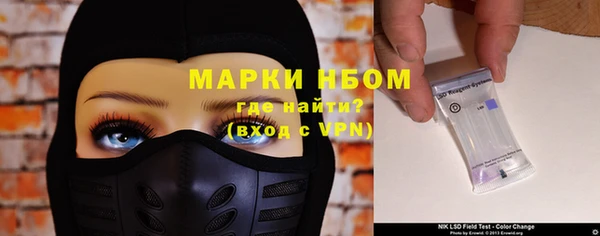 круглые Заводоуковск