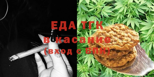 герыч Заволжье