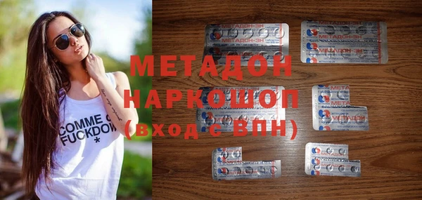 круглые Бабаево