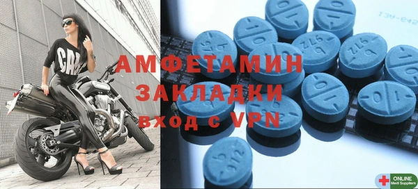 круглые Заводоуковск