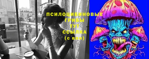 круглые Заводоуковск