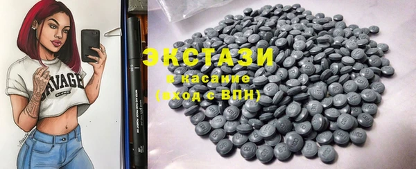 герыч Заволжье