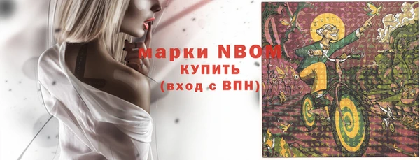 круглые Бабаево
