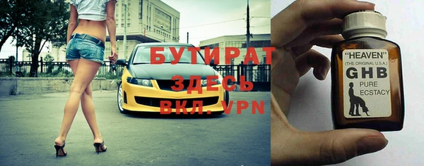 круглые Бабаево