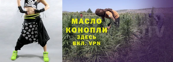 круглые Заводоуковск
