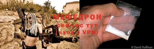 круглые Заводоуковск