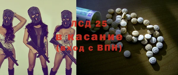 дурь Заволжск
