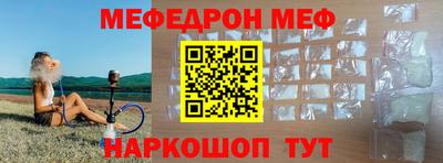 герыч Бугуруслан