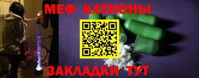 сатива Апрелевка