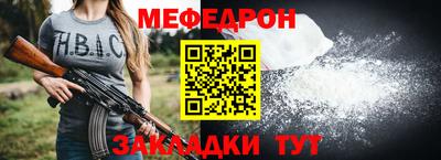 каннабис Аргун