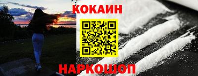сатива Апрелевка