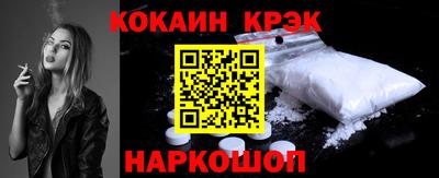 сатива Апрелевка