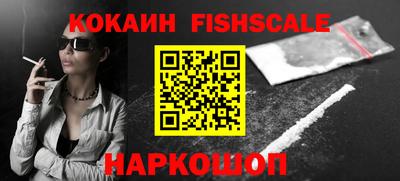 каннабис Аргун