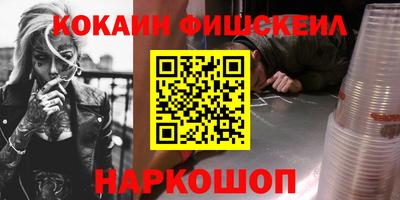 каннабис Аргун
