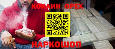 a pvp Бузулук