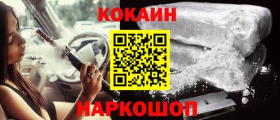 сатива Апрелевка