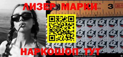 сатива Апрелевка
