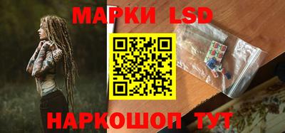 каннабис Аргун