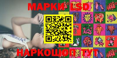 прущие крисы Будённовск