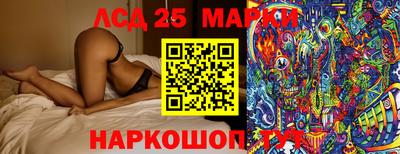 a pvp Бузулук