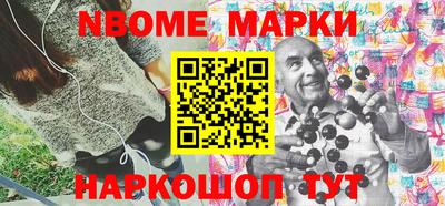 прущие крисы Будённовск