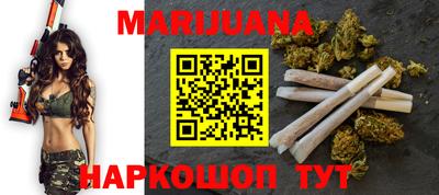 герыч Бугуруслан