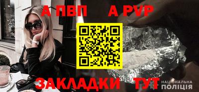 каннабис Аргун