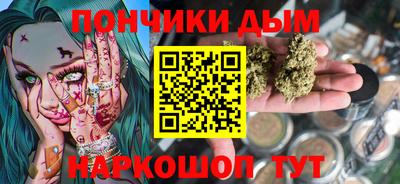 сатива Апрелевка