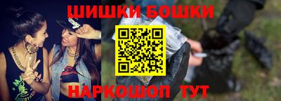 прущие крисы Будённовск