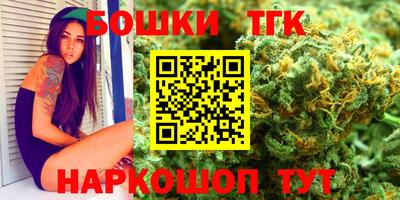 альфа пвп Апшеронск