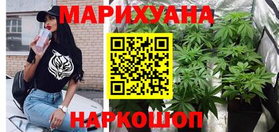 альфа пвп Апшеронск