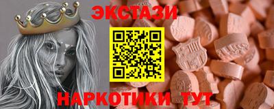 каннабис Аргун