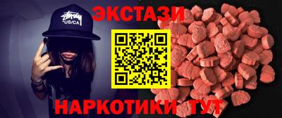 сатива Апрелевка