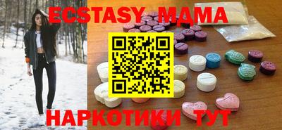 каннабис Аргун